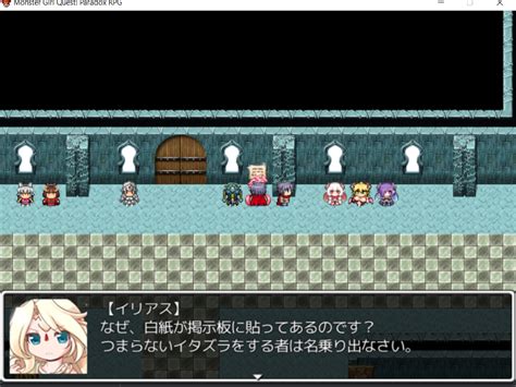 monster girl hunt f95zone|Monster Girl Hunt [v0.2.95 Public] [Tiny Devil Studio] .